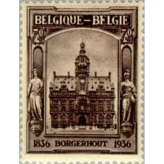 Bélgica - 436 - 1936 Expo filatélica de Borgerhout Lujo Bélgica - 436 - 1936 Expo filatélica de Borgerhout Lujo