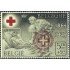 Bélgica - 582B - 1941 Feria filatélica de Bruselas Sello de 1939 Cruz Roja MNH