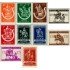 FAU5/S Bélgica Belgium  Nº 603/12  1942-43  Iconografía de St. Martín Lujo