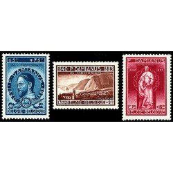 Bélgica - 728/30 - 1946 A la memoria de Père Damian Lujo