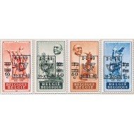 Bélgica - 803/06 - 1949 Sellos de 1948 Fundación Anseele Lujo Bélgica - 803/06 - 1949 Sellos de 1948 Fundación Anseele Lujo