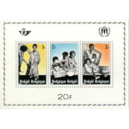 Bélgica HB 43 1967 Campaña europea por los refugiados Lujo Bélgica HB 43 1967 Campaña europea por los refugiados Lujo