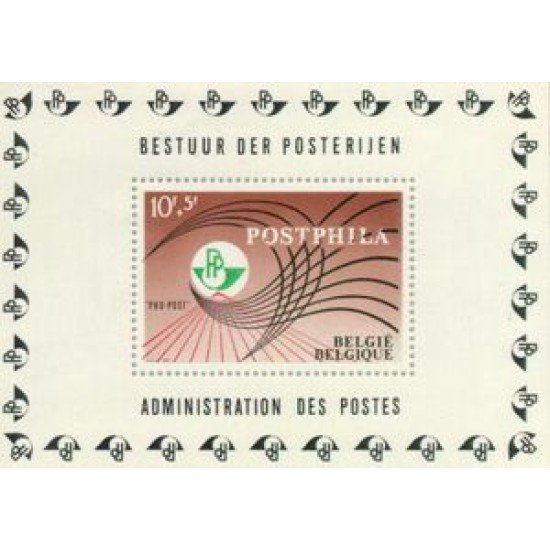Bélgica HB 44 1967 POSTPHILA Bélgica HB 44 1967 POSTPHILA