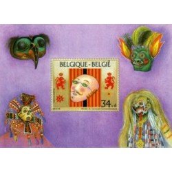 Bélgica HB 70 1995 Promoción de la filatelia Museo belga Máscaras Lujo