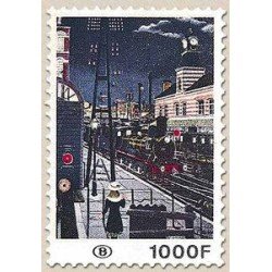 TRA1/S Bélgica Belgium  Nº 432 Código Postal  1977  Cuadro de P. Delvaux  Estación en la noche Lujo