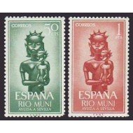 Rio Muni 35/36 1963 Ayuda a Sevilla Virgen con el niño Virgin MNH 