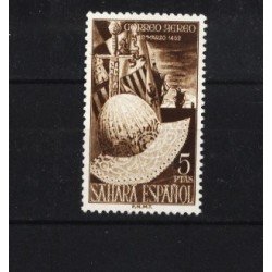 <div><strong>Sahara Nº 97 Lujo Fernando el Católico Año 1952<br
/>
</strong></div>