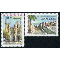 Chipre turco - 18/19 - 1976 Sellos de 1975 Monumentos Paisajes Lujo Chipre turco - 18/19 - 1976 Sellos de 1975 Monumentos Paisajes Lujo