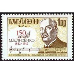 Ucrania - 154 - 1992 150º Aniv. de Mykola V. Lysenko Compositor. músico Lujo Ucrania - 154 - 1992 150º Aniv. de Mykola V. Lysenko Compositor. músico Lujo